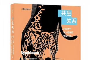 高效表现难救主！丁皓然9中7&5记三分拿下23分4板5助