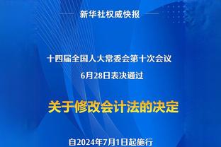 联赛杯决赛裁判安排：卡瓦纳担任主裁，布鲁克斯是VAR裁判