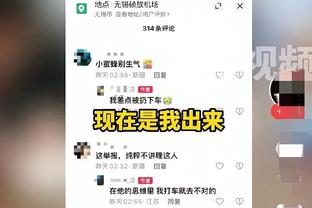 网友：班凯罗将来能成为联盟最强球员吗？小托马斯：他有机会