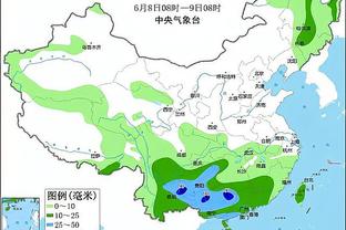 江南体育竞技截图1