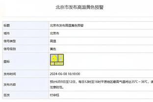 全尤文：塞巴略斯拒绝尤文邀请，希望继续留在皇马争取机会