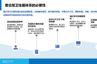 完成隔扣但并不准！内史密斯半场7中2拿到4分 三分3中0